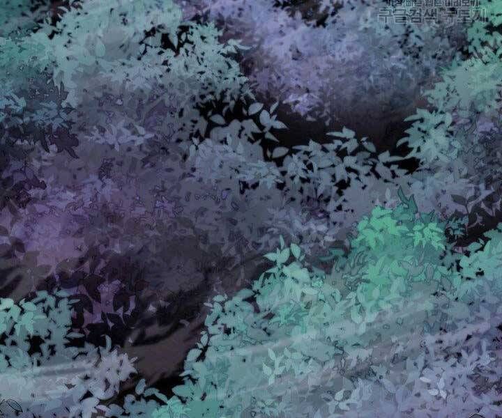 đọc truyện Tôi Càng Ăn Càng Trở Nên Mạnh Mẽ Chương 57 ảnh 5 tại Thiên Thai Truyện