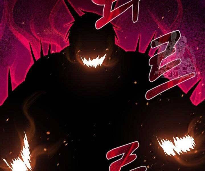 đọc truyện Tôi Càng Ăn Càng Trở Nên Mạnh Mẽ Chương 57 ảnh 34 tại Thiên Thai Truyện