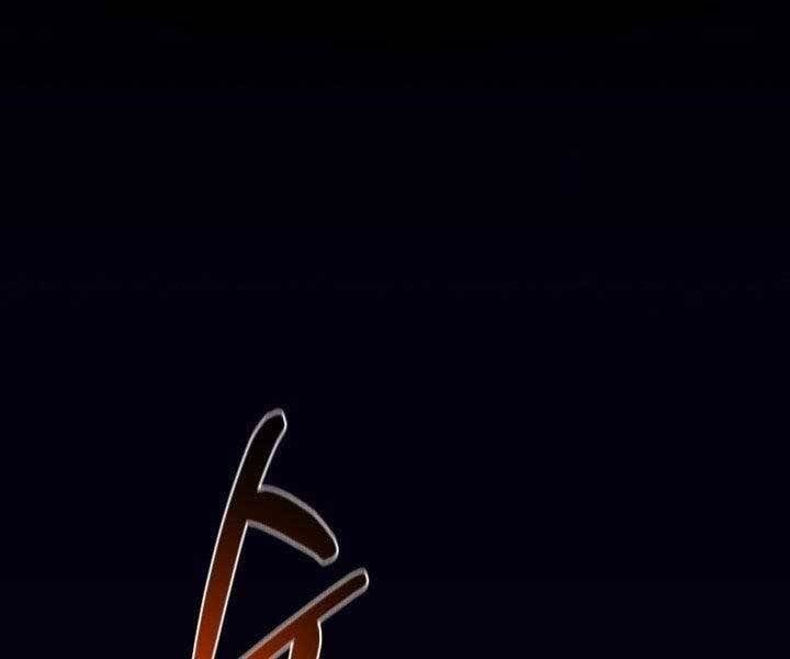 đọc truyện Tôi Càng Ăn Càng Trở Nên Mạnh Mẽ Chương 57 ảnh 36 tại Thiên Thai Truyện