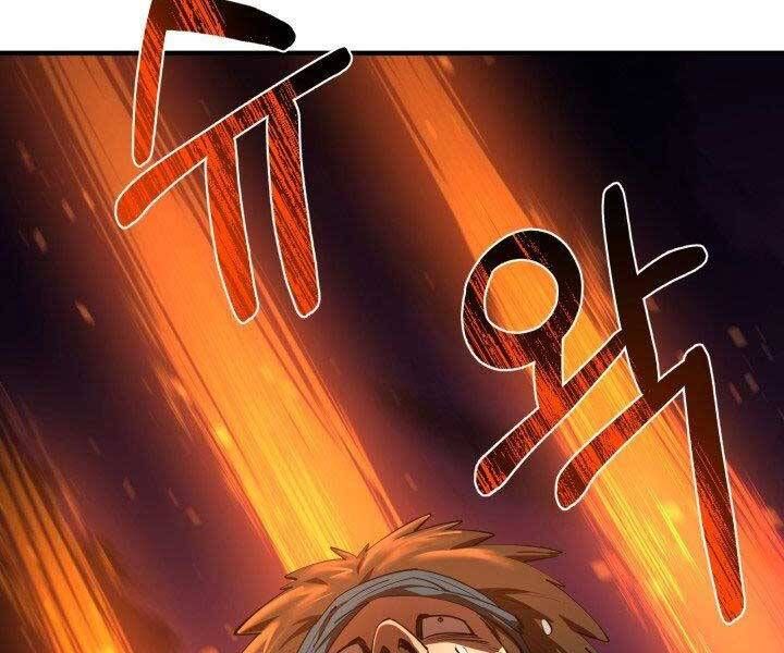 đọc truyện Tôi Càng Ăn Càng Trở Nên Mạnh Mẽ Chương 57 ảnh 42 tại Thiên Thai Truyện