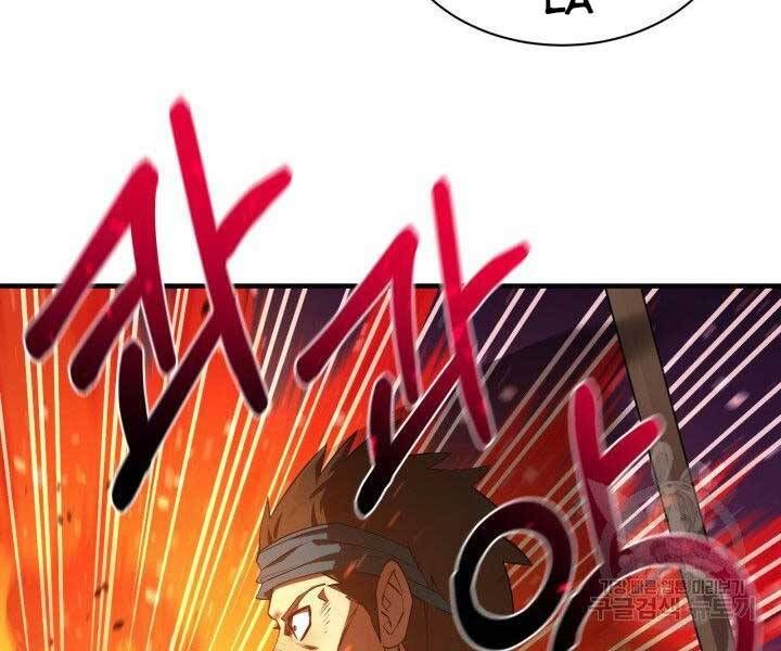 đọc truyện Tôi Càng Ăn Càng Trở Nên Mạnh Mẽ Chương 57 ảnh 44 tại Thiên Thai Truyện