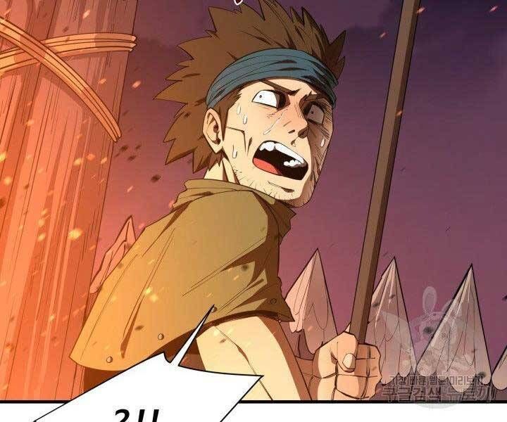 đọc truyện Tôi Càng Ăn Càng Trở Nên Mạnh Mẽ Chương 57 ảnh 47 tại Thiên Thai Truyện