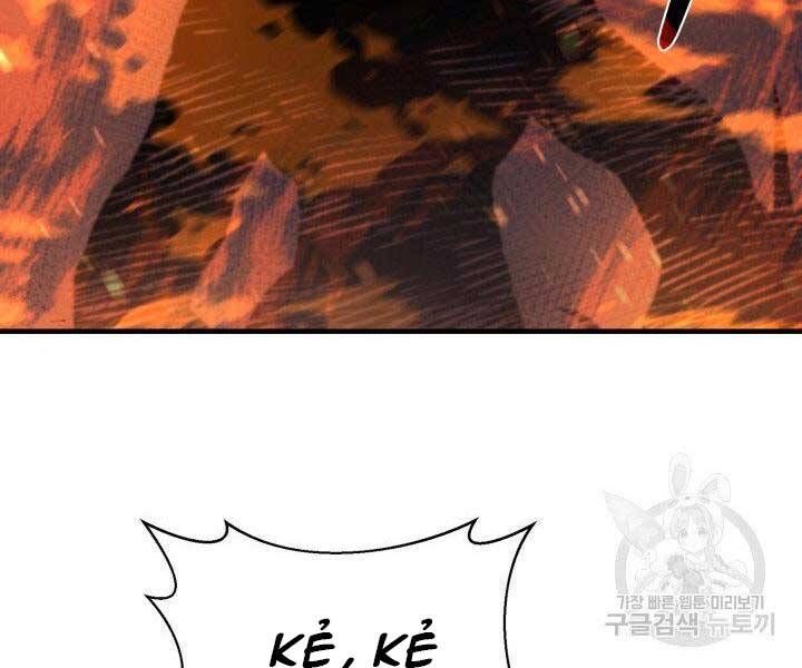 đọc truyện Tôi Càng Ăn Càng Trở Nên Mạnh Mẽ Chương 57 ảnh 53 tại Thiên Thai Truyện