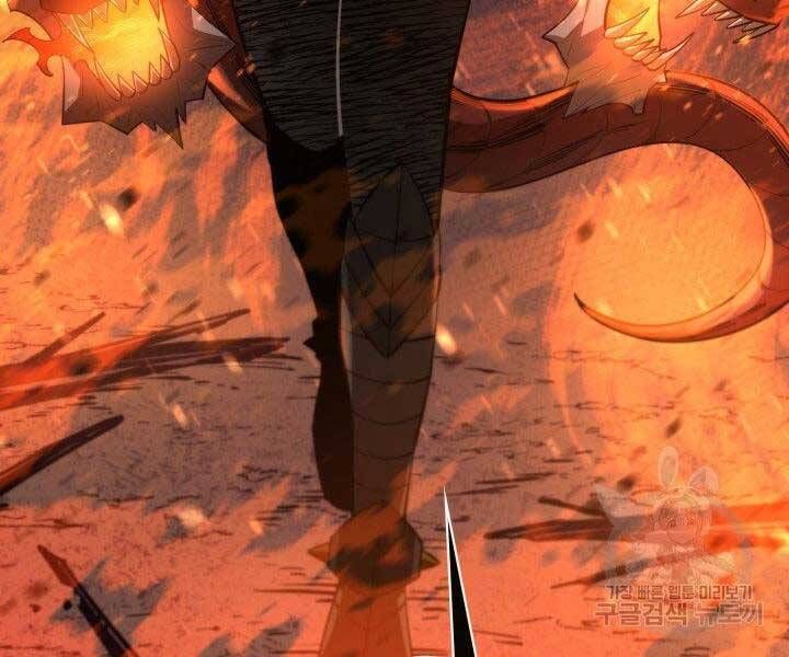 đọc truyện Tôi Càng Ăn Càng Trở Nên Mạnh Mẽ Chương 57 ảnh 59 tại Thiên Thai Truyện