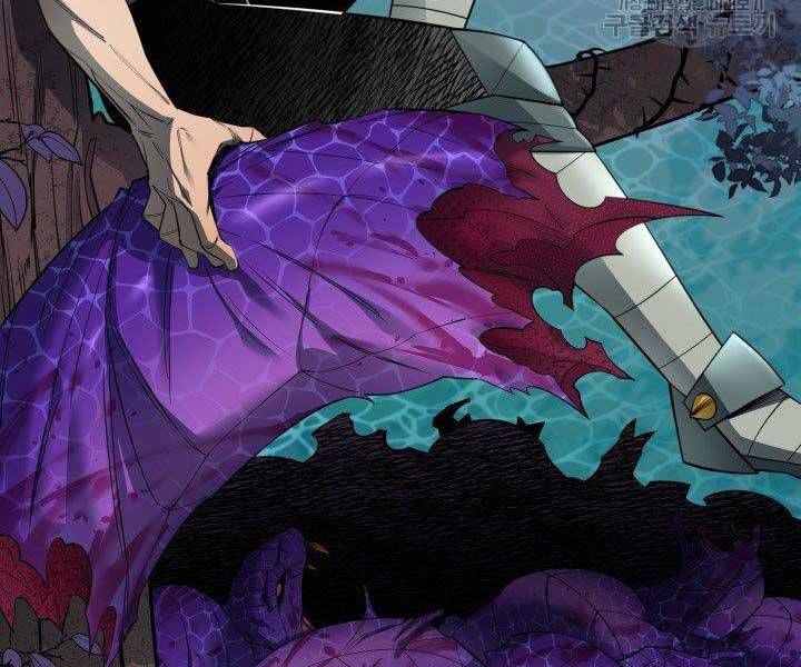 đọc truyện Tôi Càng Ăn Càng Trở Nên Mạnh Mẽ Chương 57 ảnh 8 tại Thiên Thai Truyện