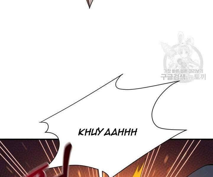 đọc truyện Tôi Càng Ăn Càng Trở Nên Mạnh Mẽ Chương 57 ảnh 67 tại Thiên Thai Truyện