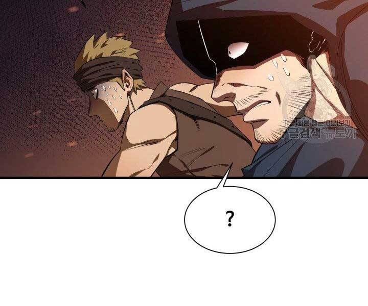 đọc truyện Tôi Càng Ăn Càng Trở Nên Mạnh Mẽ Chương 57 ảnh 70 tại Thiên Thai Truyện