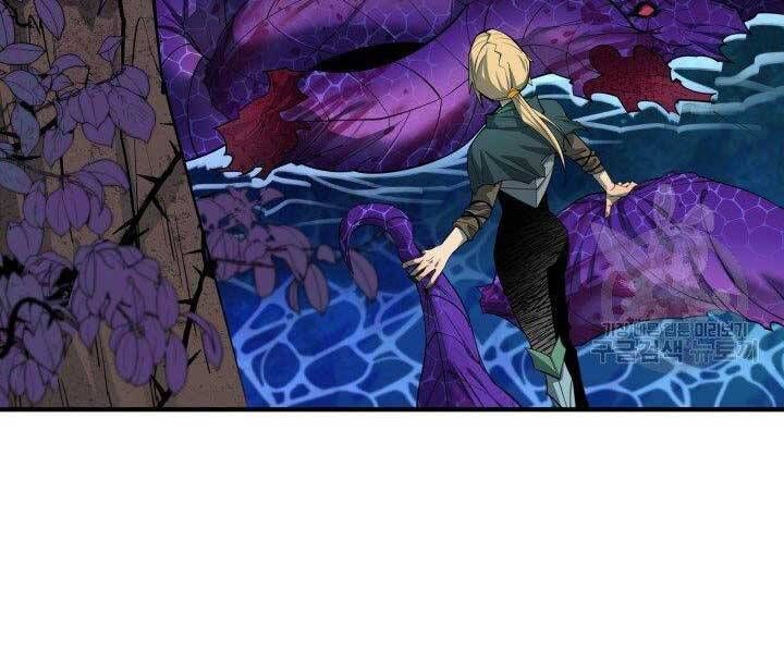 đọc truyện Tôi Càng Ăn Càng Trở Nên Mạnh Mẽ Chương 57 ảnh 9 tại Thiên Thai Truyện