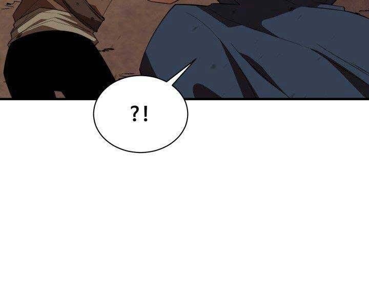 đọc truyện Tôi Càng Ăn Càng Trở Nên Mạnh Mẽ Chương 57 ảnh 81 tại Thiên Thai Truyện