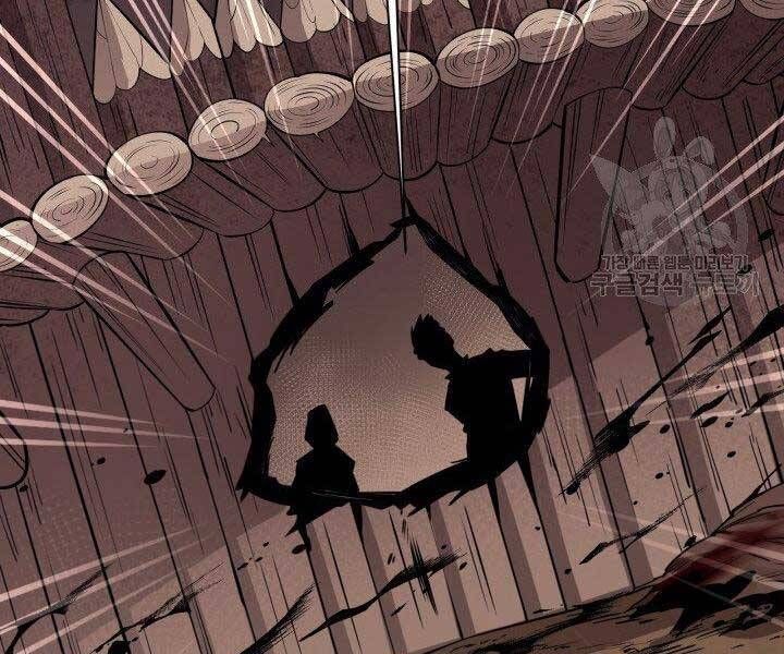 đọc truyện Tôi Càng Ăn Càng Trở Nên Mạnh Mẽ Chương 57 ảnh 85 tại Thiên Thai Truyện