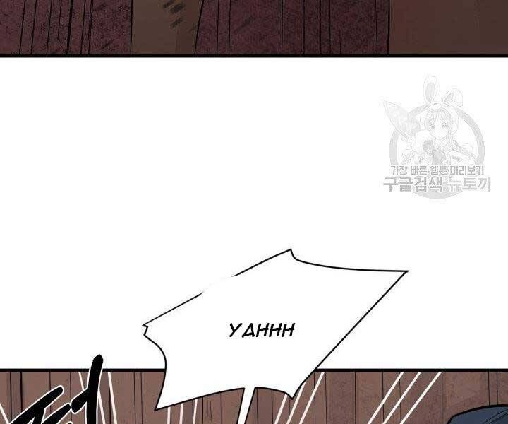 đọc truyện Tôi Càng Ăn Càng Trở Nên Mạnh Mẽ Chương 57 ảnh 97 tại Thiên Thai Truyện