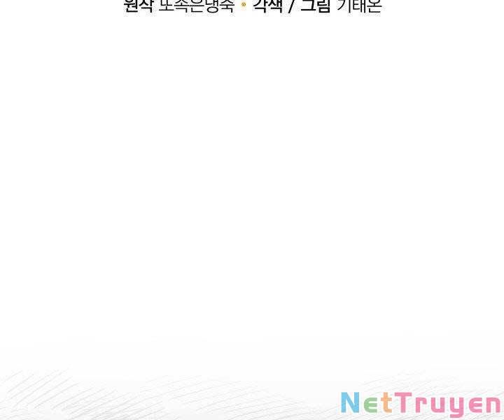 đọc truyện Tôi Càng Ăn Càng Trở Nên Mạnh Mẽ Chương 60 ảnh 144 tại Thiên Thai Truyện