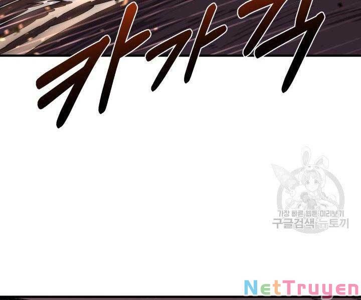 đọc truyện Tôi Càng Ăn Càng Trở Nên Mạnh Mẽ Chương 60 ảnh 36 tại Thiên Thai Truyện