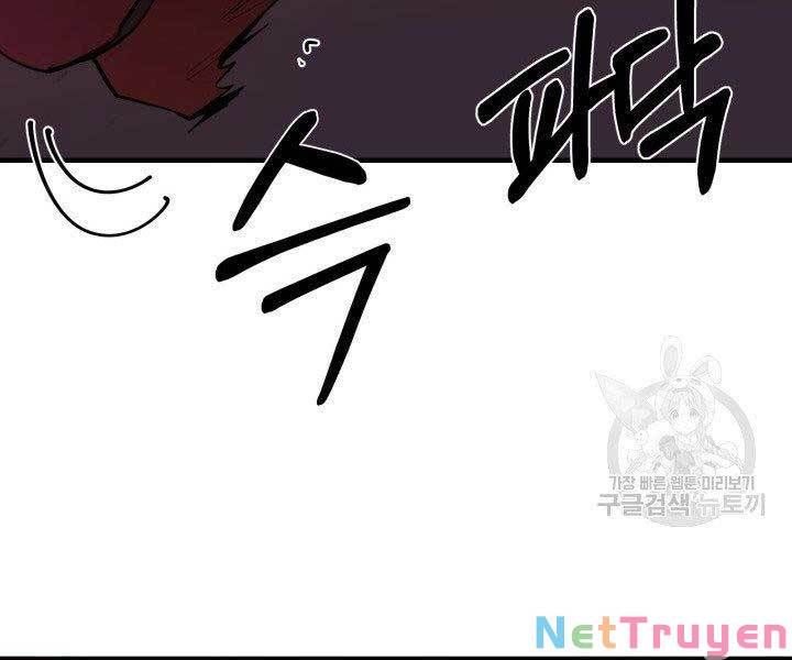 đọc truyện Tôi Càng Ăn Càng Trở Nên Mạnh Mẽ Chương 60 ảnh 67 tại Thiên Thai Truyện