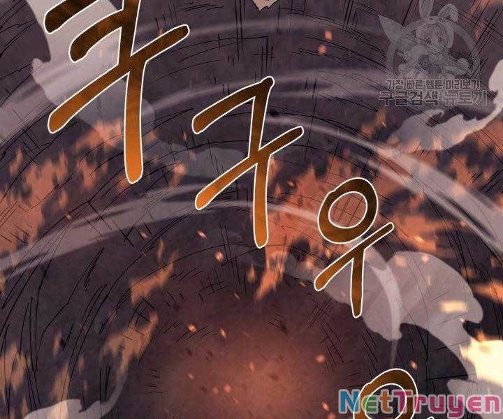 đọc truyện Tôi Càng Ăn Càng Trở Nên Mạnh Mẽ Chương 60 ảnh 84 tại Thiên Thai Truyện