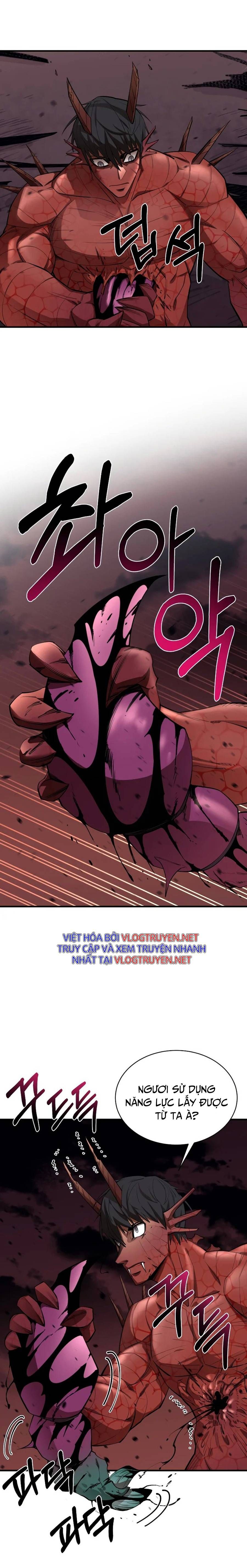 đọc truyện Tôi Càng Ăn Càng Trở Nên Mạnh Mẽ Chương 62 ảnh 7 tại Thiên Thai Truyện