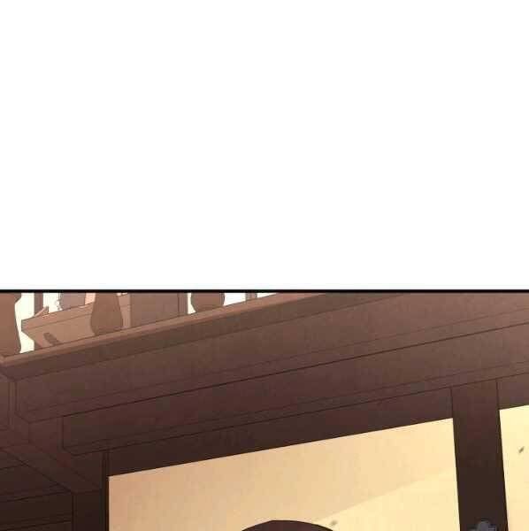 đọc truyện Tôi Càng Ăn Càng Trở Nên Mạnh Mẽ Chương 63 ảnh 3 tại Thiên Thai Truyện