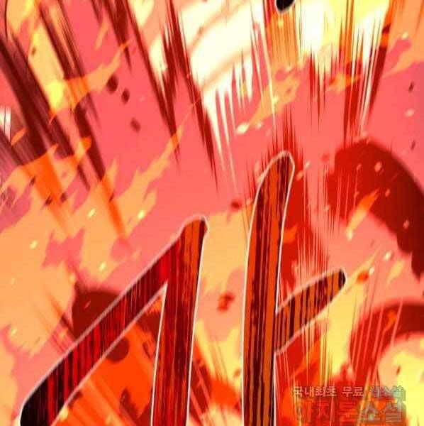 đọc truyện Tôi Càng Ăn Càng Trở Nên Mạnh Mẽ Chương 63 ảnh 114 tại Thiên Thai Truyện