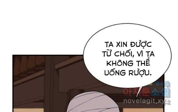 đọc truyện Tôi Càng Ăn Càng Trở Nên Mạnh Mẽ Chương 63 ảnh 22 tại Thiên Thai Truyện