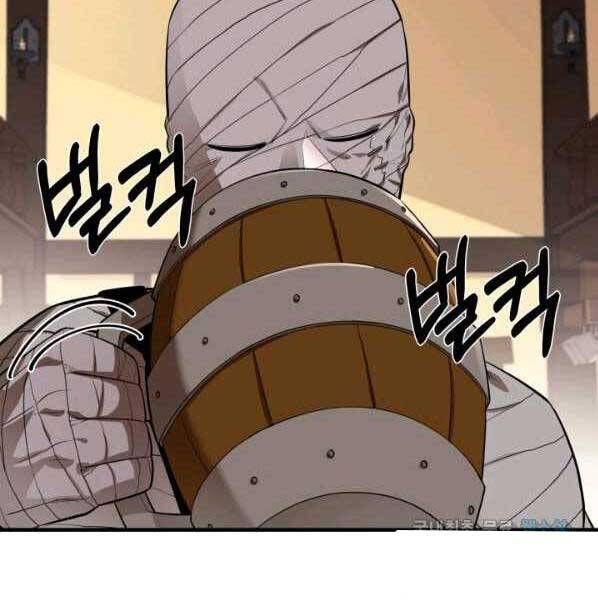 đọc truyện Tôi Càng Ăn Càng Trở Nên Mạnh Mẽ Chương 63 ảnh 28 tại Thiên Thai Truyện