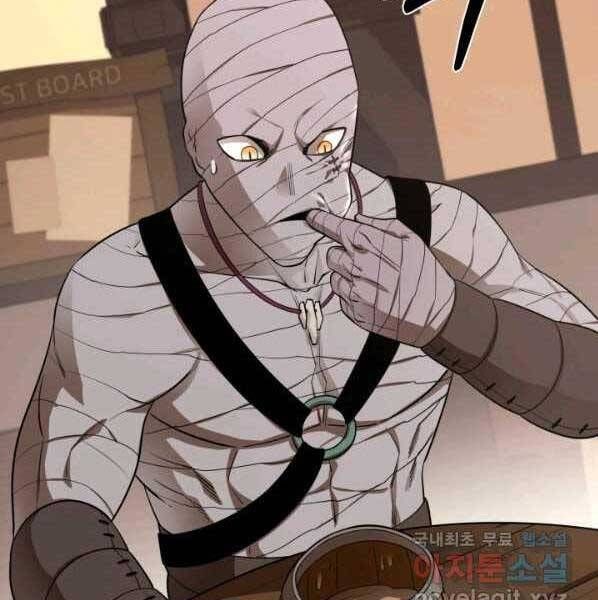 đọc truyện Tôi Càng Ăn Càng Trở Nên Mạnh Mẽ Chương 63 ảnh 31 tại Thiên Thai Truyện