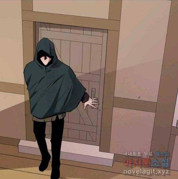 đọc truyện Tôi Càng Ăn Càng Trở Nên Mạnh Mẽ Chương 63 ảnh 45 tại Thiên Thai Truyện