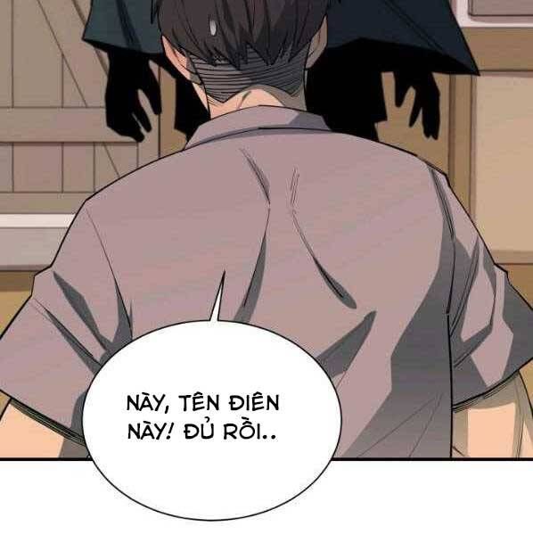 đọc truyện Tôi Càng Ăn Càng Trở Nên Mạnh Mẽ Chương 63 ảnh 54 tại Thiên Thai Truyện