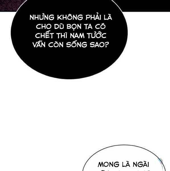 đọc truyện Tôi Càng Ăn Càng Trở Nên Mạnh Mẽ Chương 63 ảnh 57 tại Thiên Thai Truyện