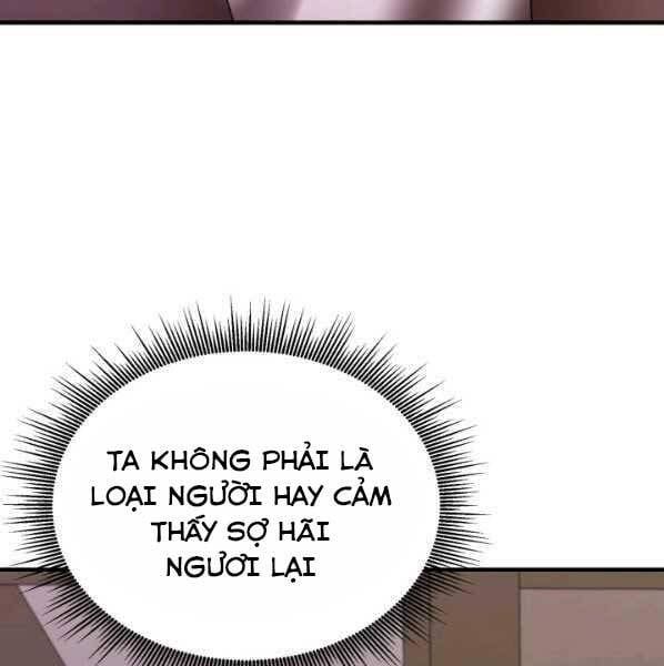 đọc truyện Tôi Càng Ăn Càng Trở Nên Mạnh Mẽ Chương 63 ảnh 63 tại Thiên Thai Truyện