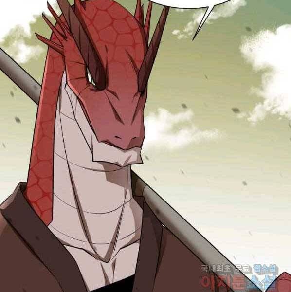 đọc truyện Tôi Càng Ăn Càng Trở Nên Mạnh Mẽ Chương 63 ảnh 74 tại Thiên Thai Truyện