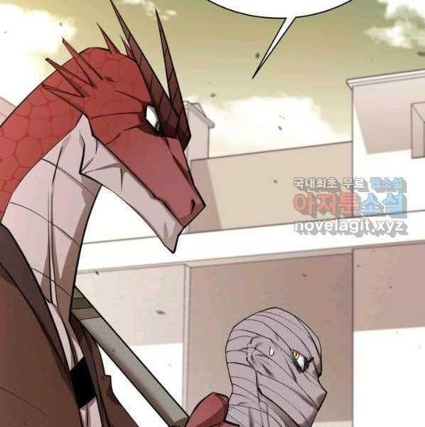 đọc truyện Tôi Càng Ăn Càng Trở Nên Mạnh Mẽ Chương 63 ảnh 76 tại Thiên Thai Truyện