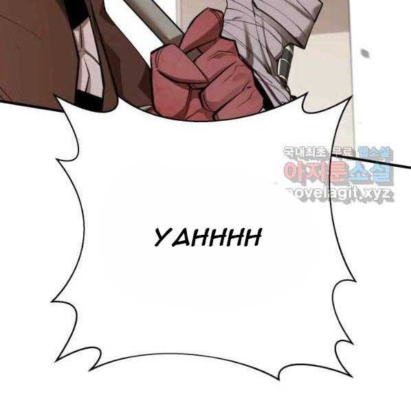 đọc truyện Tôi Càng Ăn Càng Trở Nên Mạnh Mẽ Chương 63 ảnh 87 tại Thiên Thai Truyện