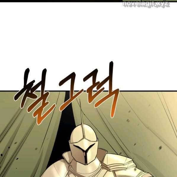 đọc truyện Tôi Càng Ăn Càng Trở Nên Mạnh Mẽ Chương 63 ảnh 95 tại Thiên Thai Truyện