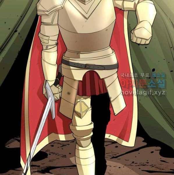 đọc truyện Tôi Càng Ăn Càng Trở Nên Mạnh Mẽ Chương 63 ảnh 96 tại Thiên Thai Truyện