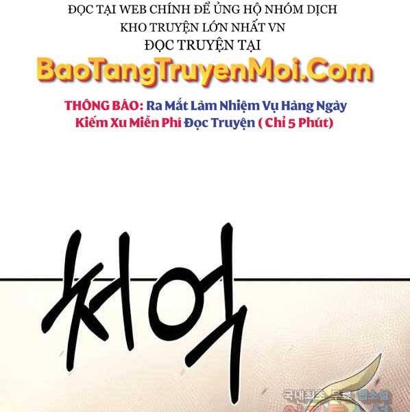 đọc truyện Tôi Càng Ăn Càng Trở Nên Mạnh Mẽ Chương 63 ảnh 100 tại Thiên Thai Truyện