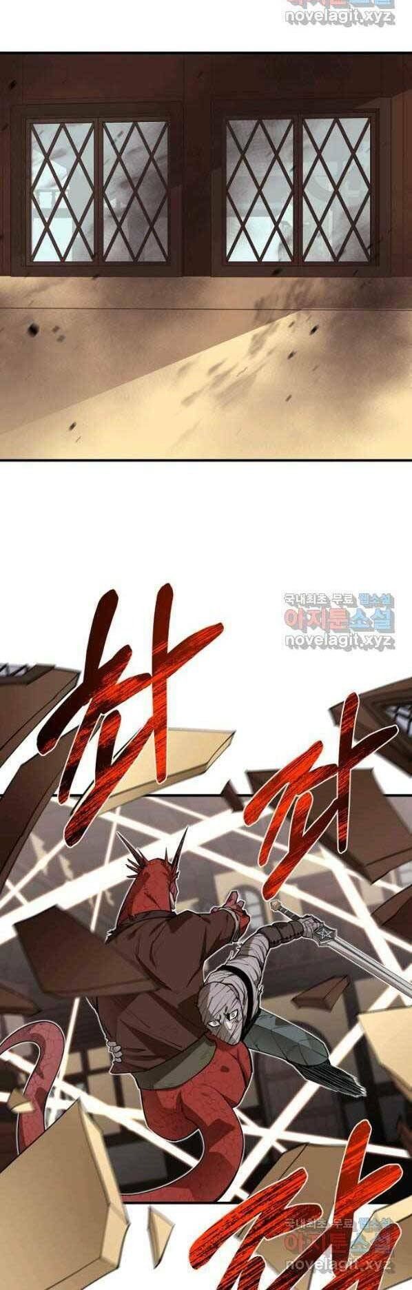 đọc truyện Tôi Càng Ăn Càng Trở Nên Mạnh Mẽ Chương 64 ảnh 14 tại Thiên Thai Truyện