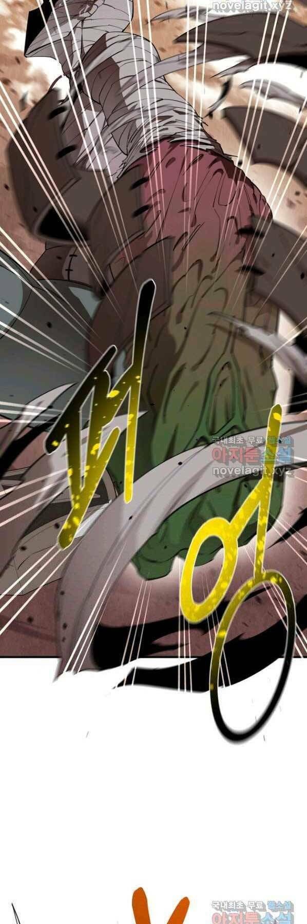 đọc truyện Tôi Càng Ăn Càng Trở Nên Mạnh Mẽ Chương 64 ảnh 25 tại Thiên Thai Truyện