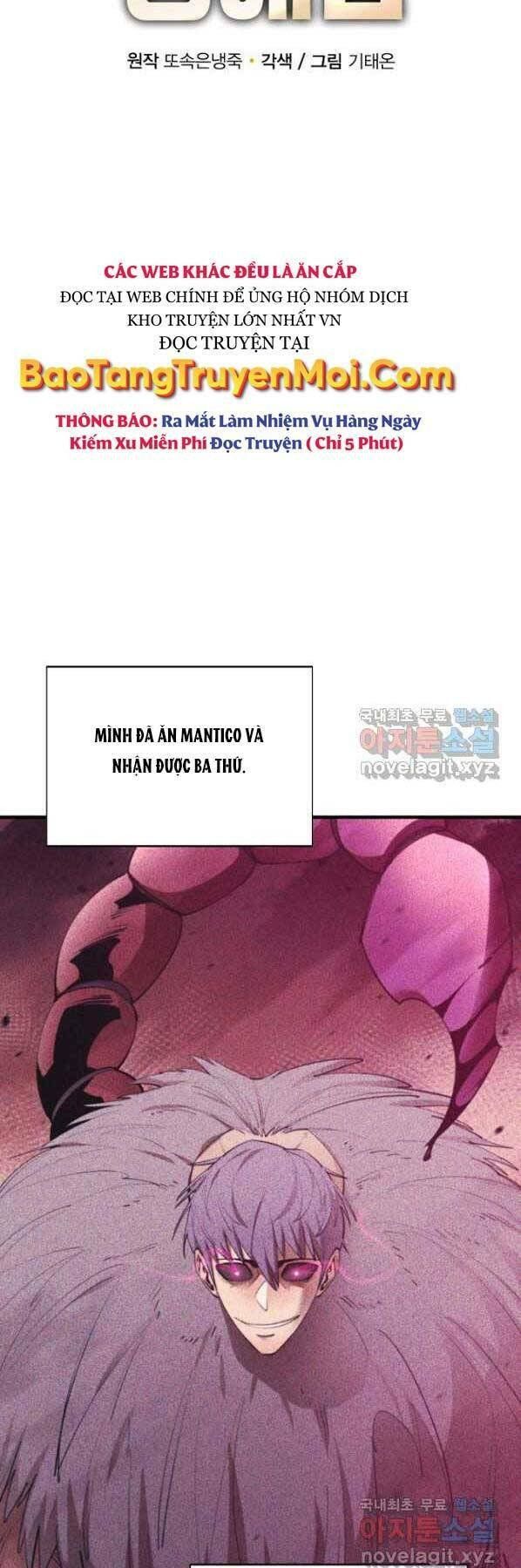 đọc truyện Tôi Càng Ăn Càng Trở Nên Mạnh Mẽ Chương 64 ảnh 34 tại Thiên Thai Truyện