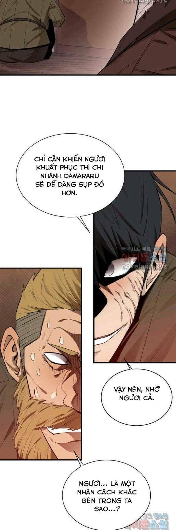 đọc truyện Tôi Càng Ăn Càng Trở Nên Mạnh Mẽ Chương 64 ảnh 6 tại Thiên Thai Truyện