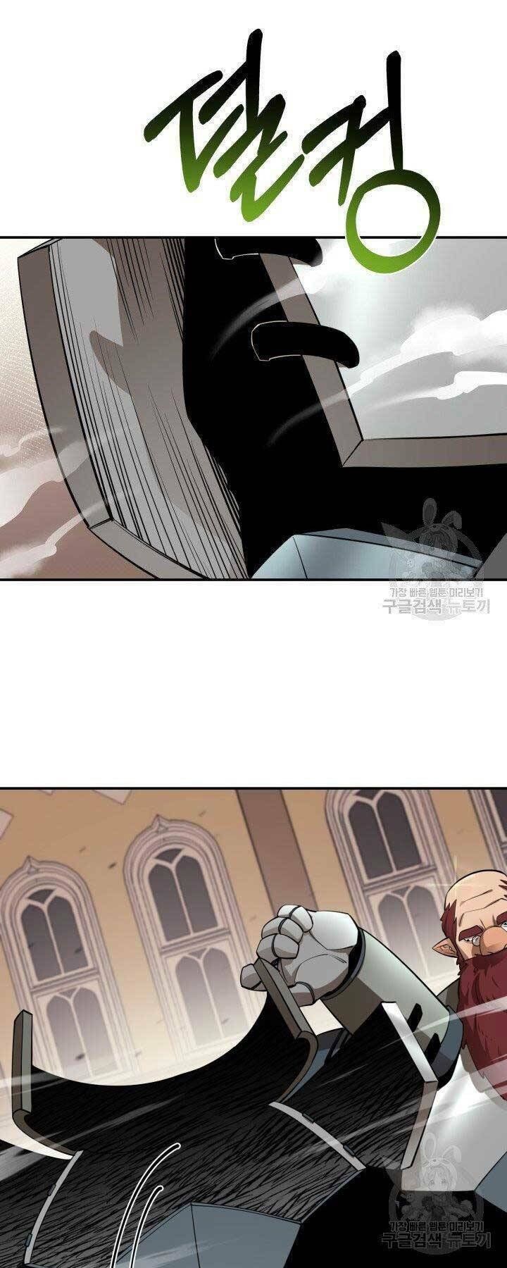 đọc truyện Tôi Càng Ăn Càng Trở Nên Mạnh Mẽ Chương 65 ảnh 17 tại Thiên Thai Truyện