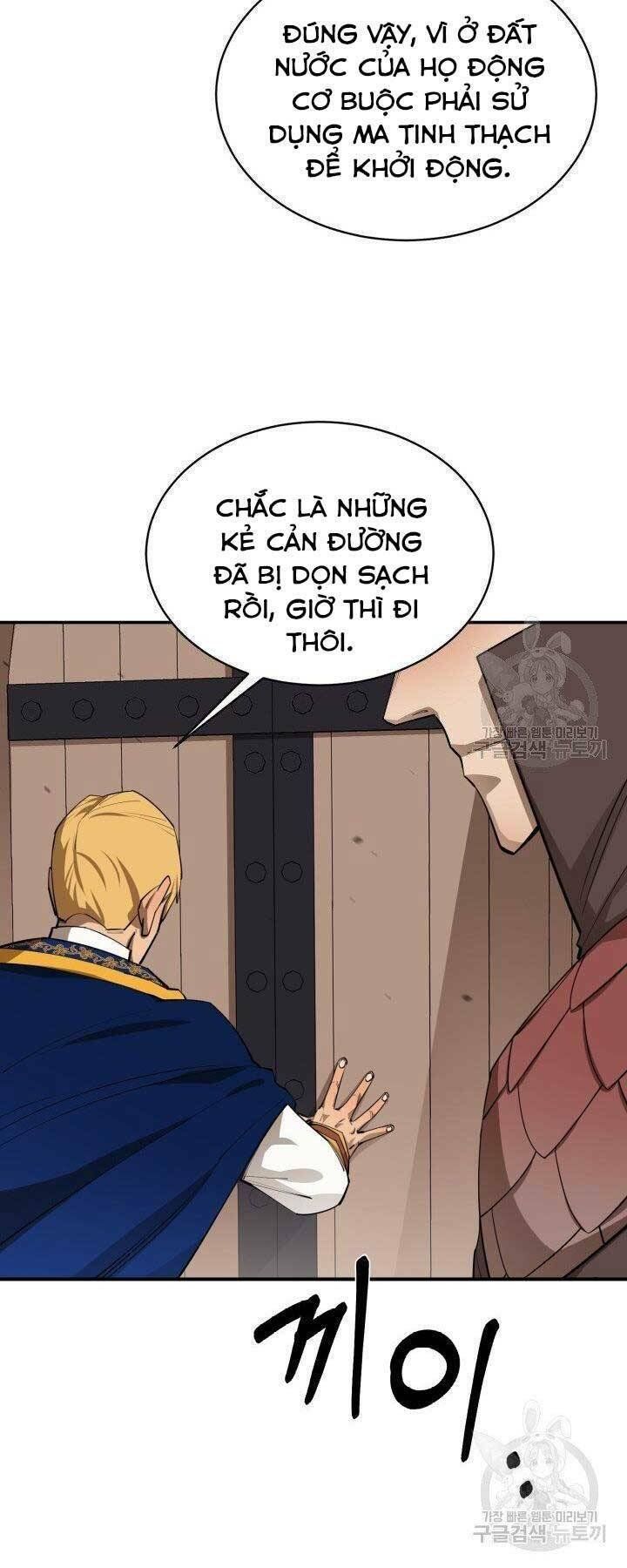 đọc truyện Tôi Càng Ăn Càng Trở Nên Mạnh Mẽ Chương 65 ảnh 28 tại Thiên Thai Truyện