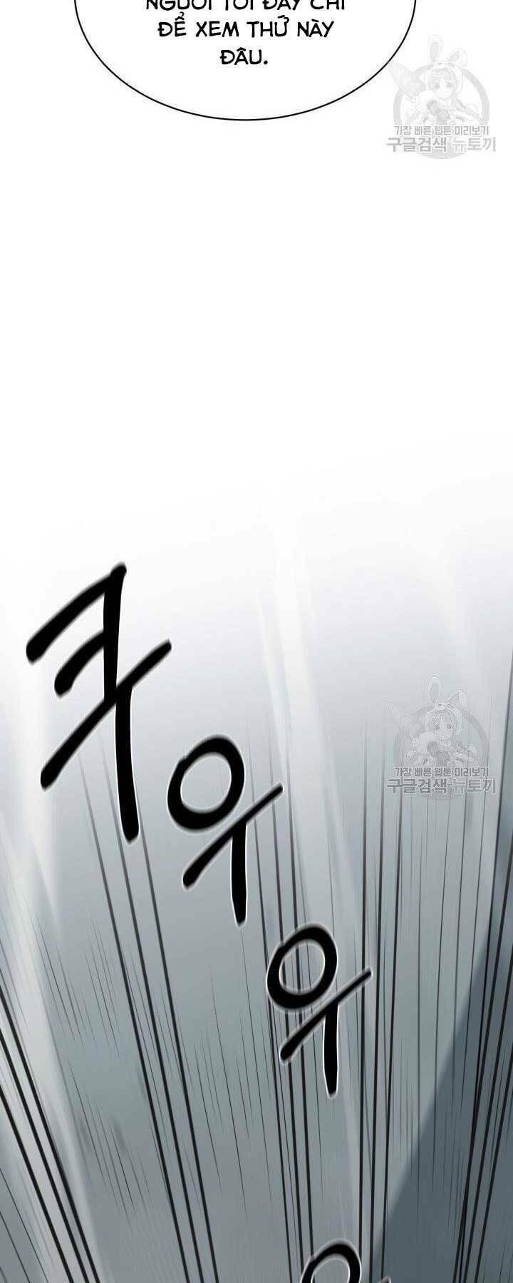 đọc truyện Tôi Càng Ăn Càng Trở Nên Mạnh Mẽ Chương 65 ảnh 34 tại Thiên Thai Truyện