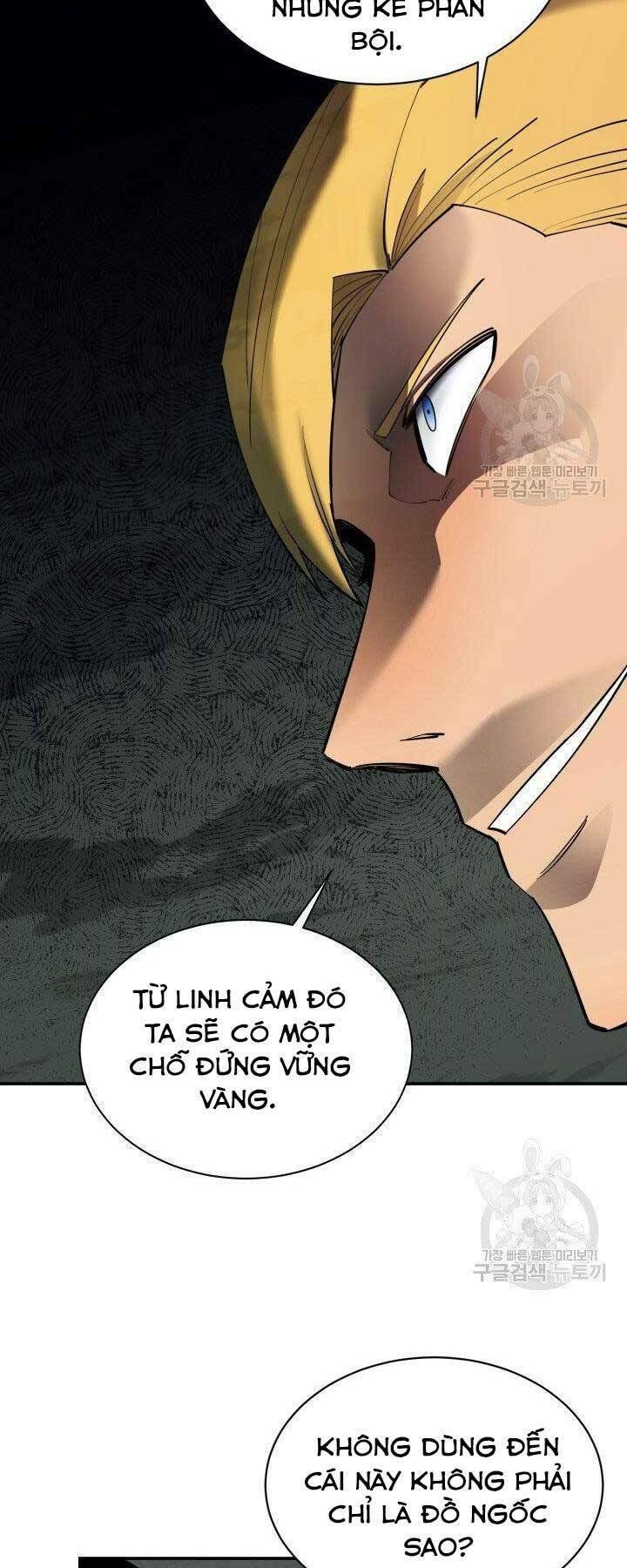 đọc truyện Tôi Càng Ăn Càng Trở Nên Mạnh Mẽ Chương 65 ảnh 46 tại Thiên Thai Truyện