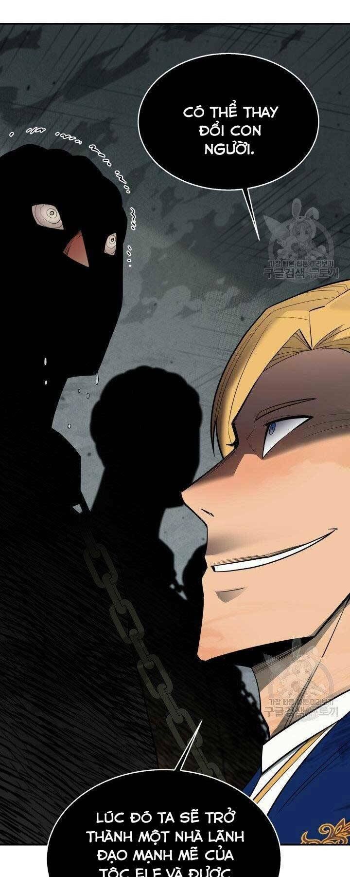 đọc truyện Tôi Càng Ăn Càng Trở Nên Mạnh Mẽ Chương 65 ảnh 50 tại Thiên Thai Truyện