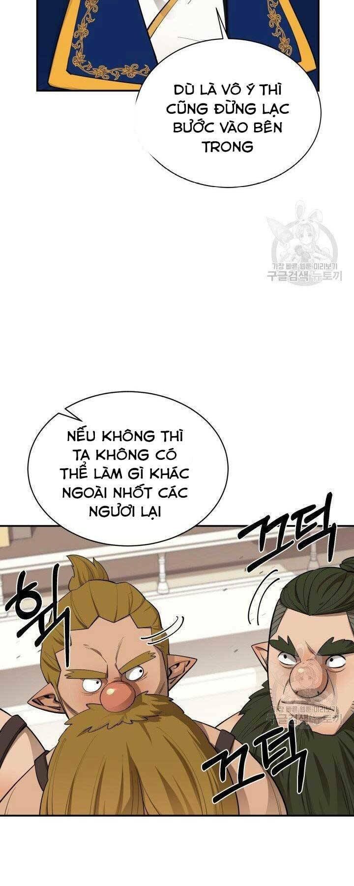 đọc truyện Tôi Càng Ăn Càng Trở Nên Mạnh Mẽ Chương 65 ảnh 54 tại Thiên Thai Truyện