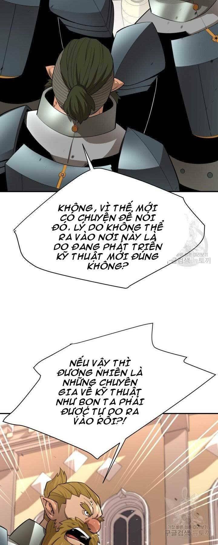 đọc truyện Tôi Càng Ăn Càng Trở Nên Mạnh Mẽ Chương 65 ảnh 8 tại Thiên Thai Truyện