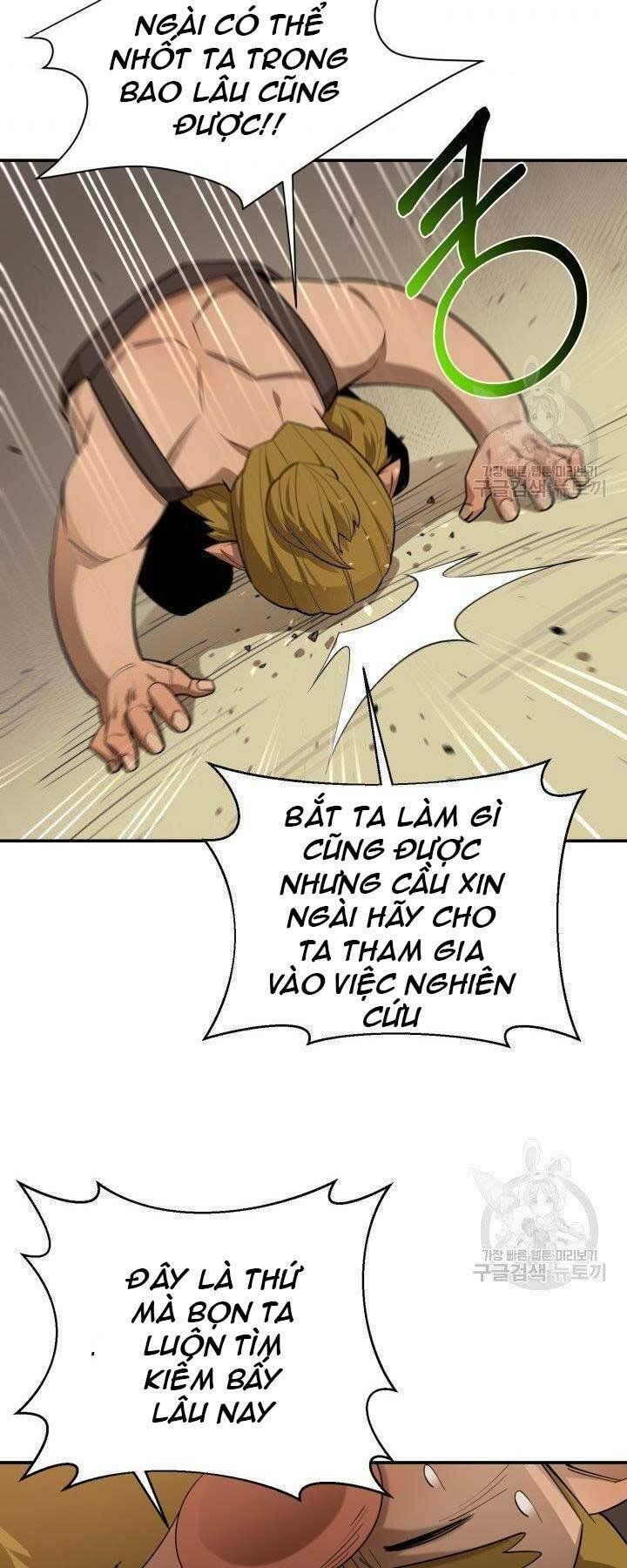 đọc truyện Tôi Càng Ăn Càng Trở Nên Mạnh Mẽ Chương 65 ảnh 63 tại Thiên Thai Truyện