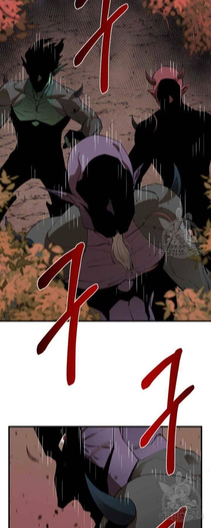 đọc truyện Tôi Càng Ăn Càng Trở Nên Mạnh Mẽ Chương 66 ảnh 12 tại Thiên Thai Truyện