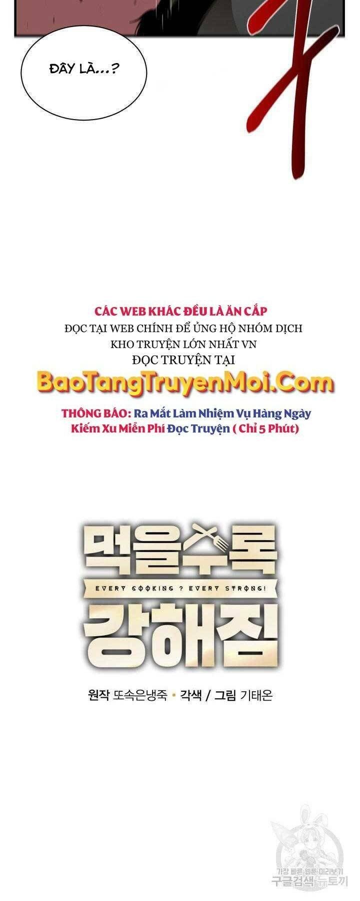 đọc truyện Tôi Càng Ăn Càng Trở Nên Mạnh Mẽ Chương 66 ảnh 13 tại Thiên Thai Truyện