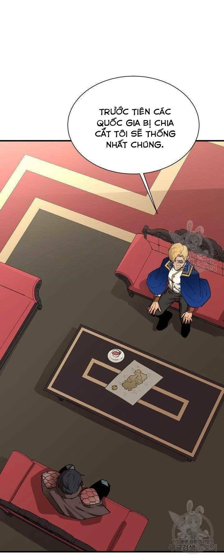 đọc truyện Tôi Càng Ăn Càng Trở Nên Mạnh Mẽ Chương 66 ảnh 14 tại Thiên Thai Truyện